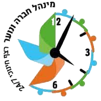 מינהל חברה ונוער