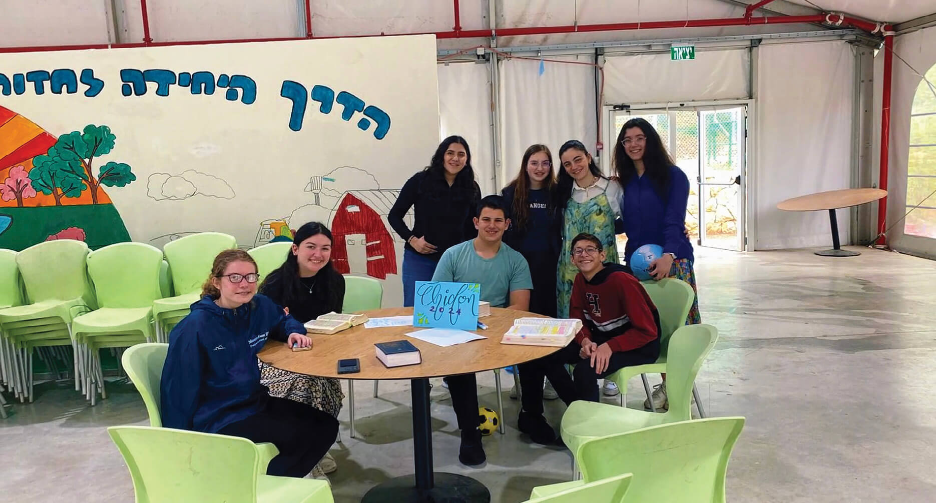 כותרת תמונה